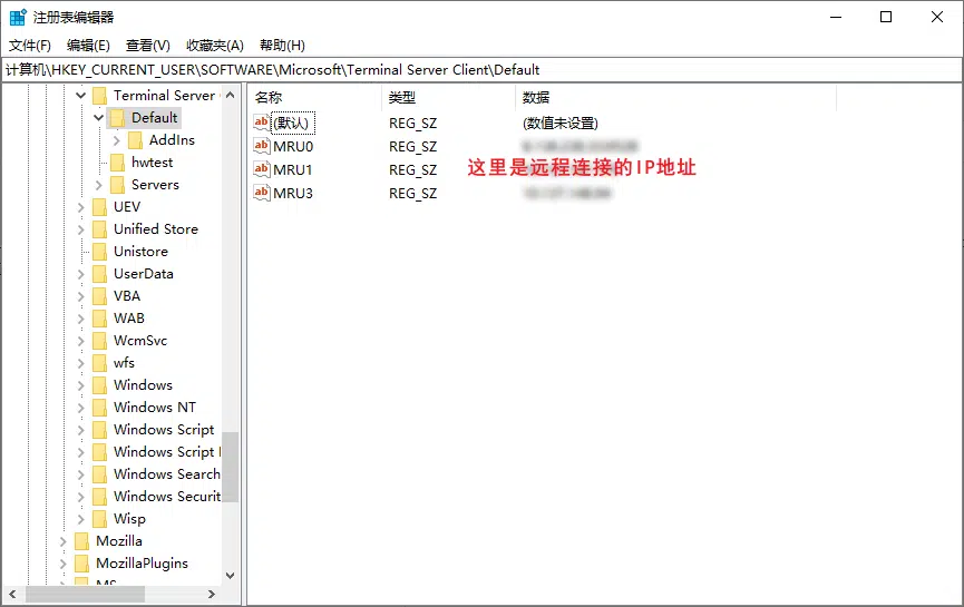 file